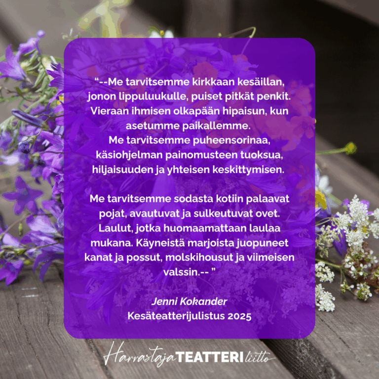 Kesäteatterijulistus kuvituskuva.